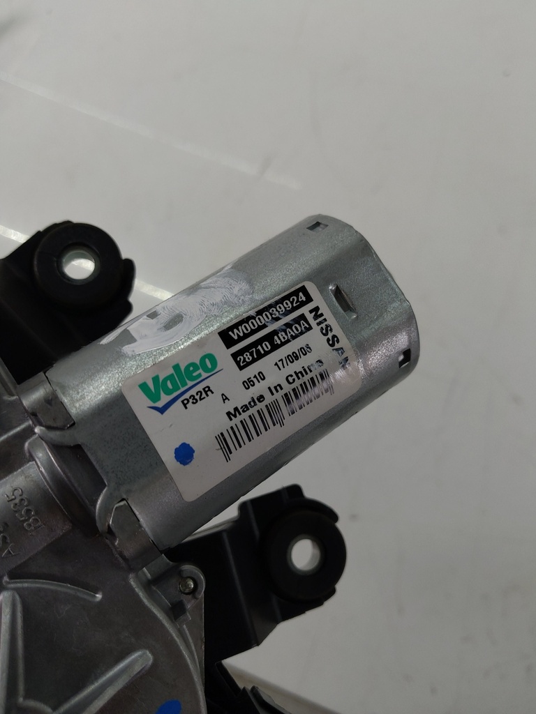 MTD-533904-1