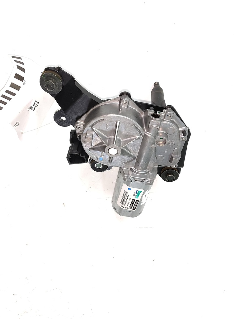 MTD-533904-2