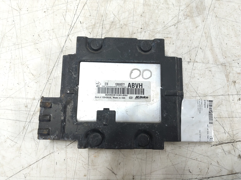 MTD-534270-1