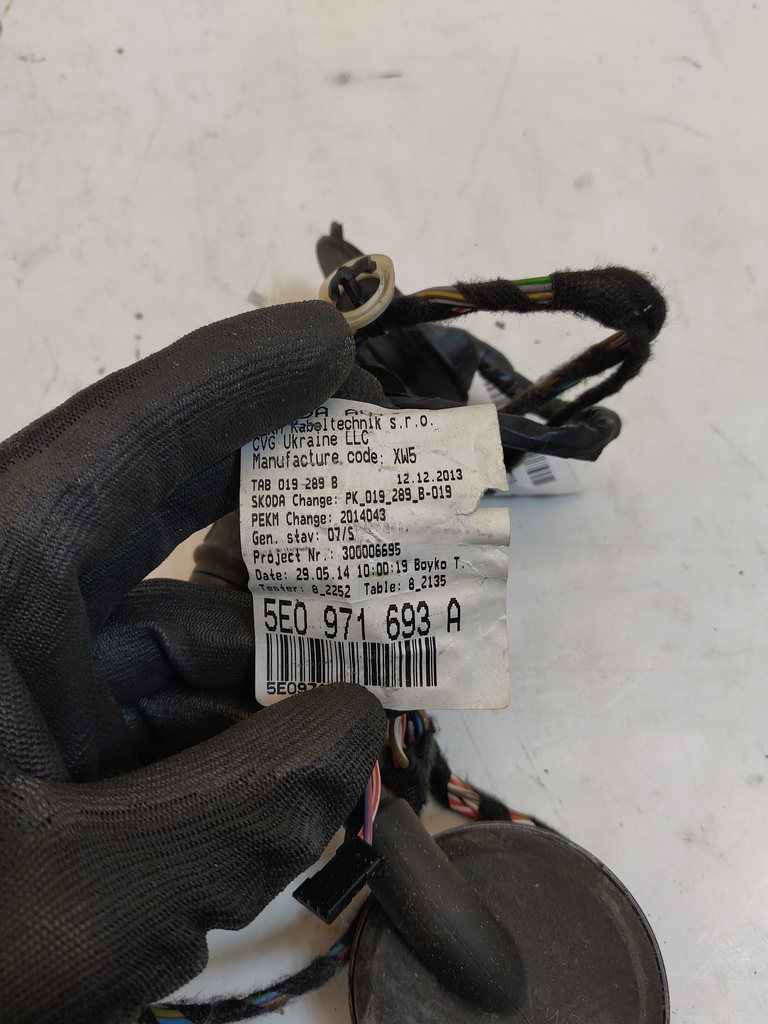 MTD-533859-2