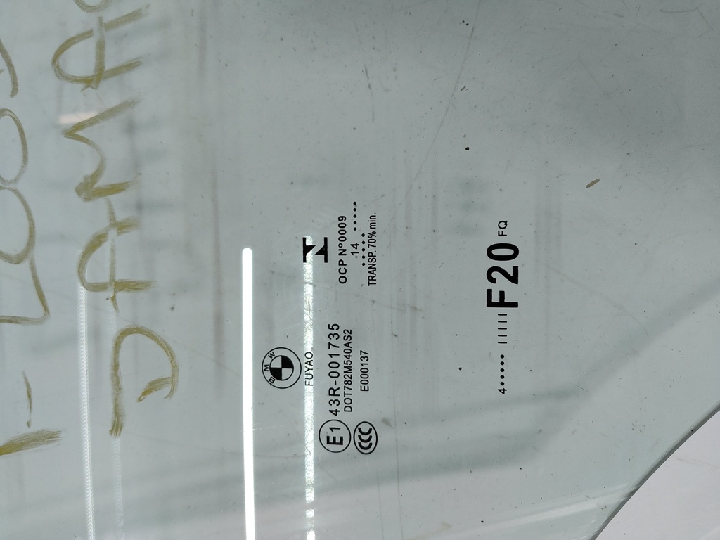 MTD-532671-2