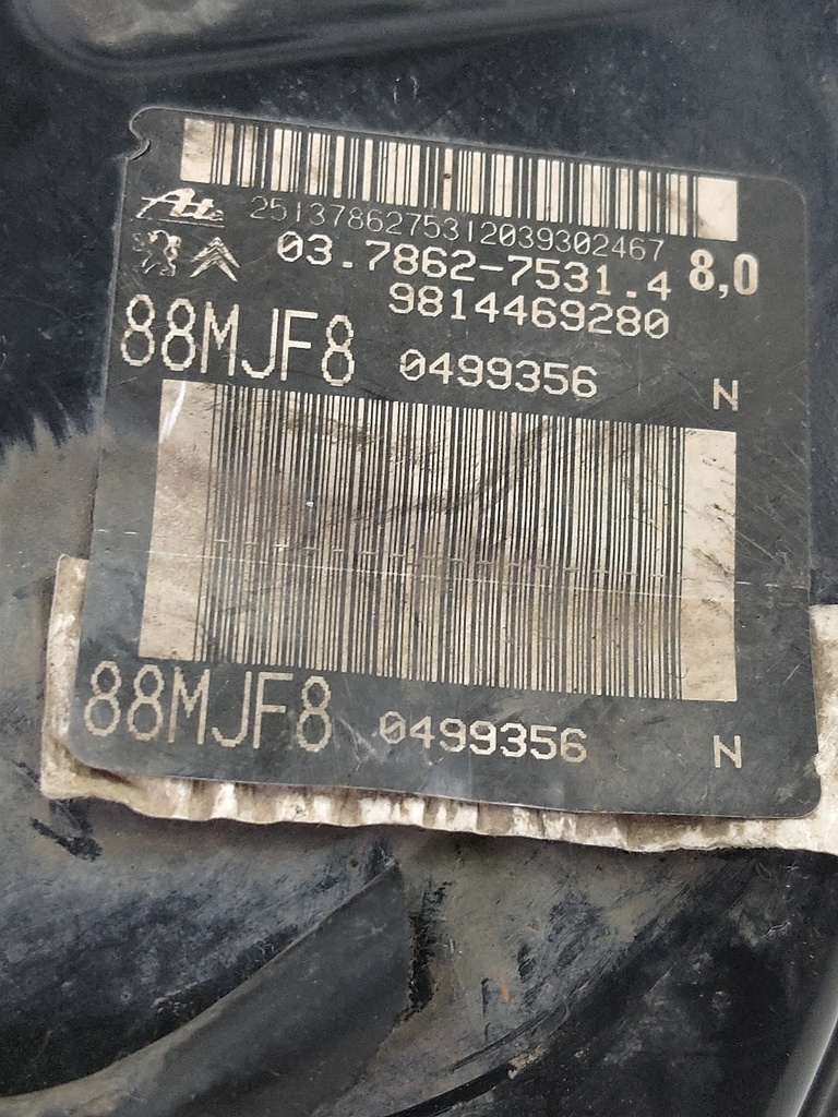 MTD-532769-1