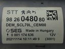 MTD-533676-1