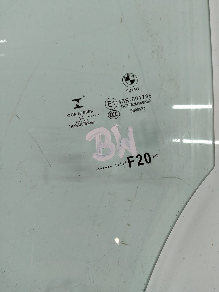 MTD-533708-1