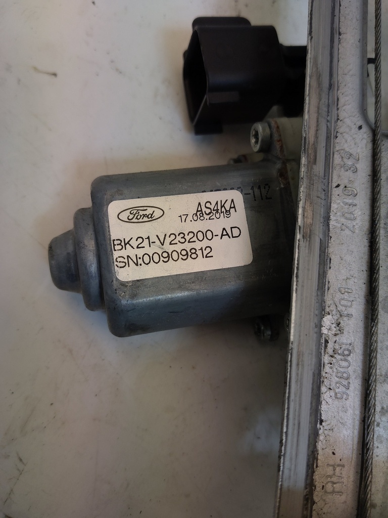 MTD-533709-1