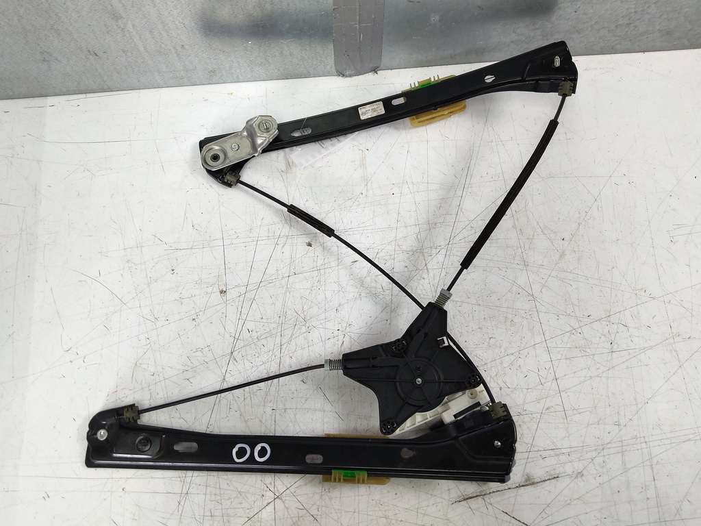 MTD-532579-1