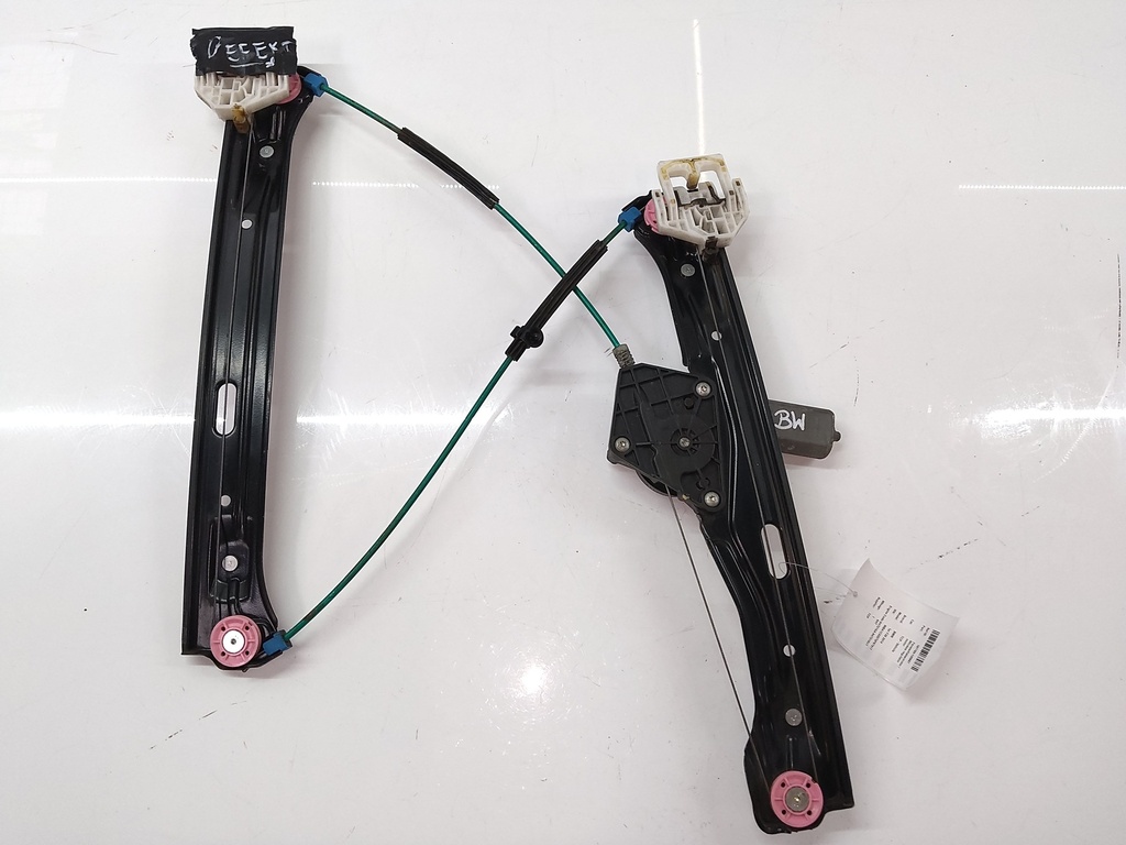 MTD-532655-2