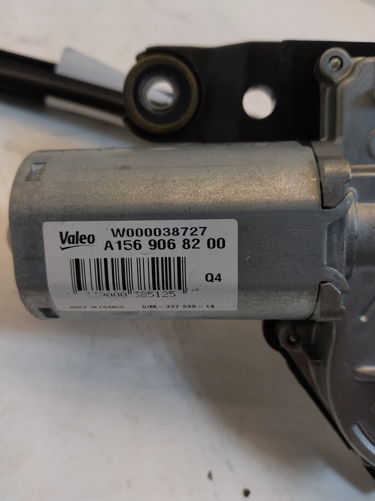 MTD-533756-2