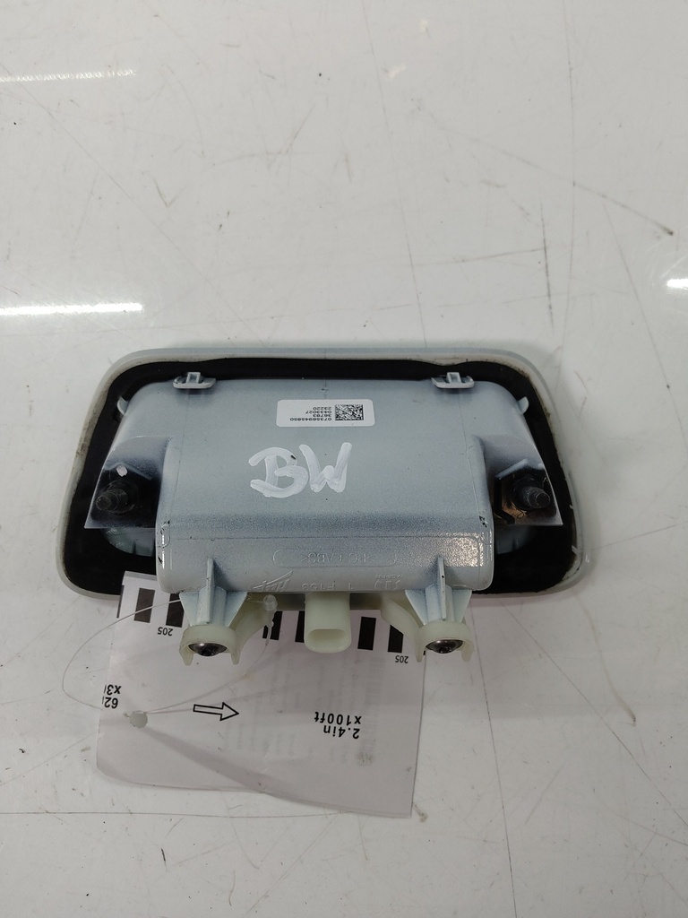 MTD-533897-1