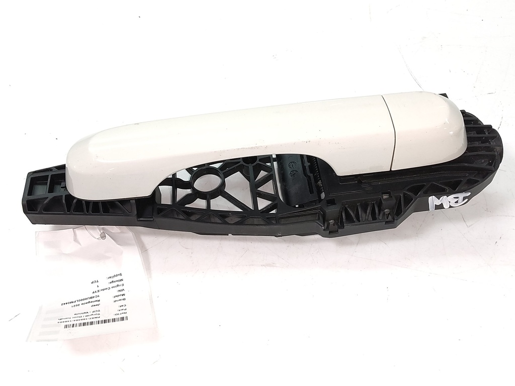 MTD-533909-1