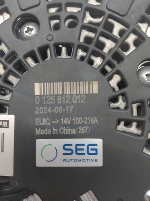 EPE-106586-2