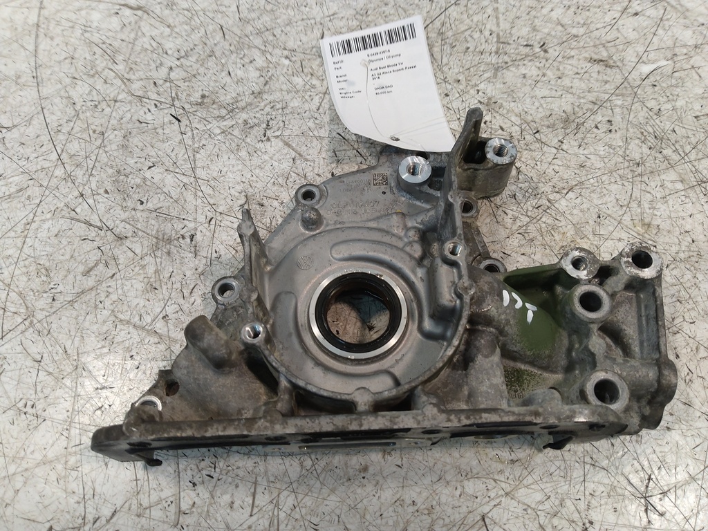 MTD-513571-1