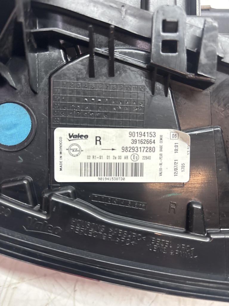 MTD-499751-1