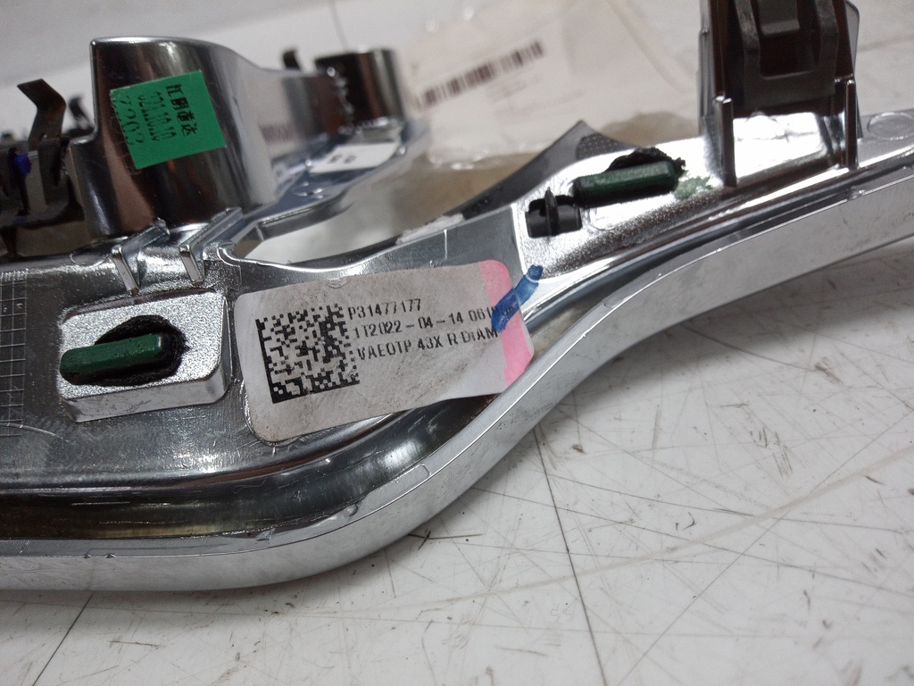 MTD-499741-2