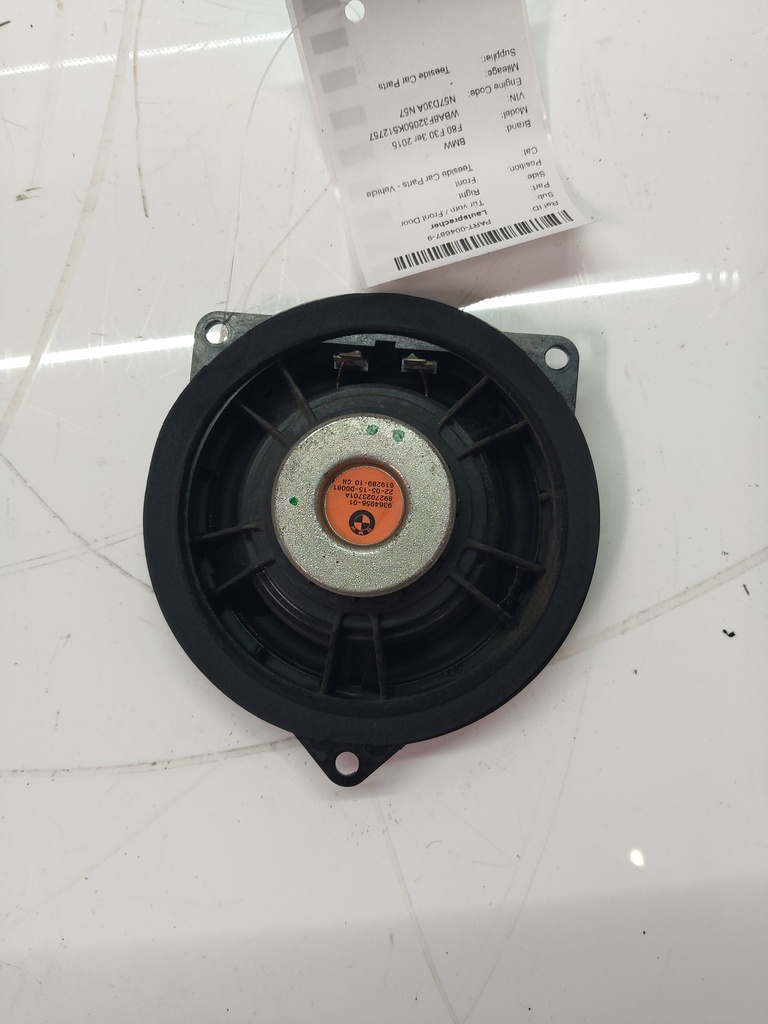 MTD-504693-2