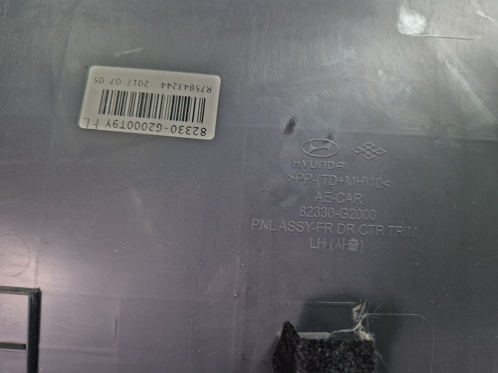 MTD-507956-2
