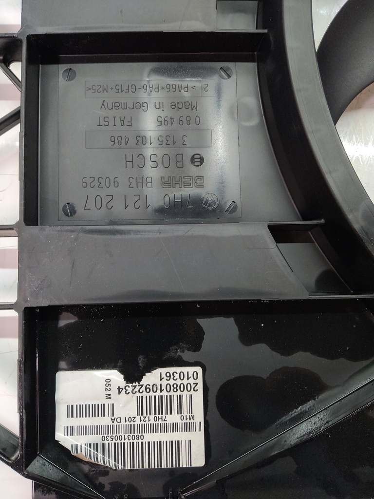MTD-508618-2