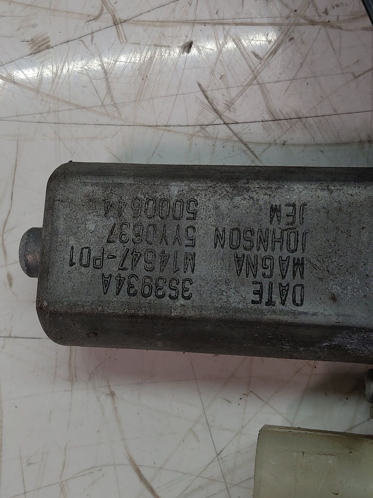 MTD-509569-1