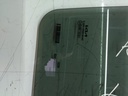 MTD-511754-4