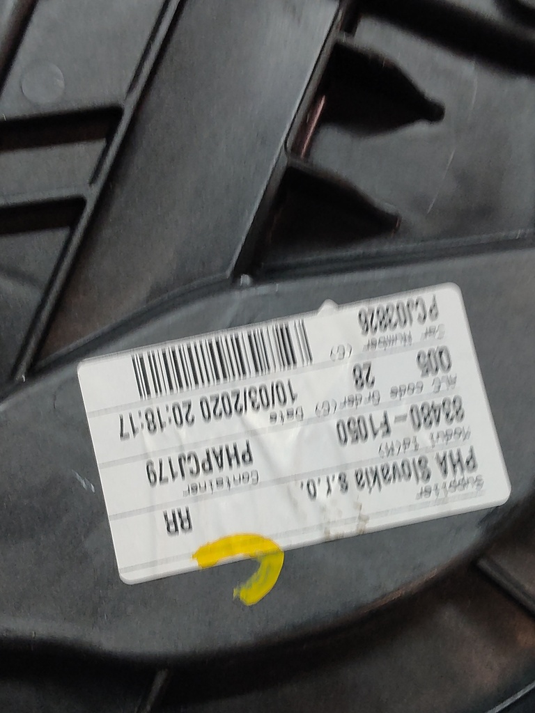 MTD-511794-4