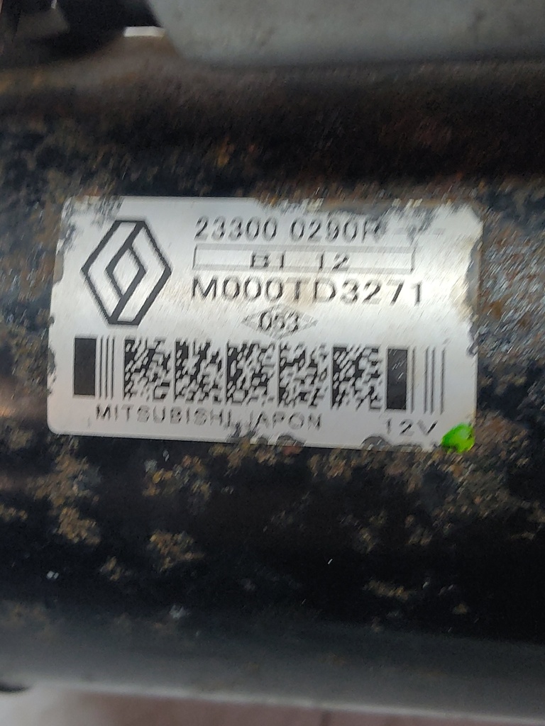MTD-512368-2