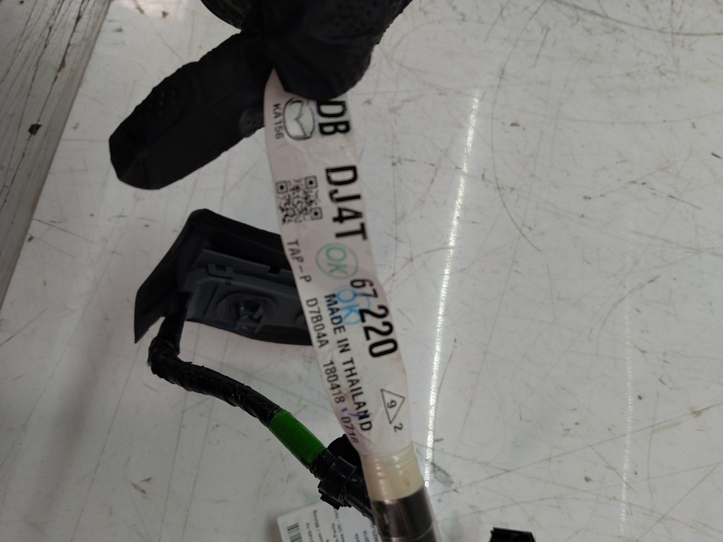MTD-512538-2
