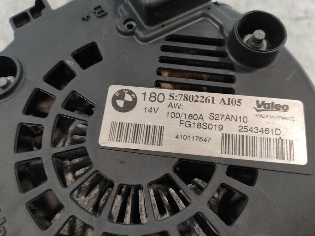 MTD-512638-2