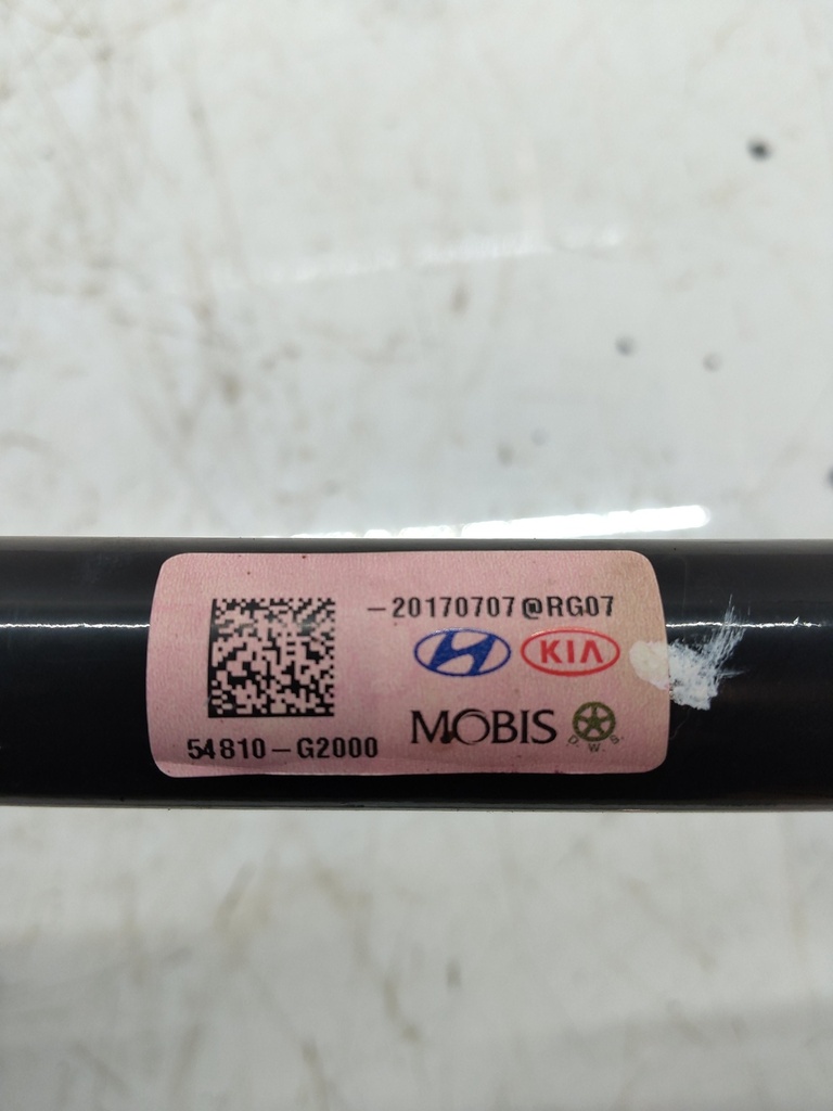 MTD-514948-2