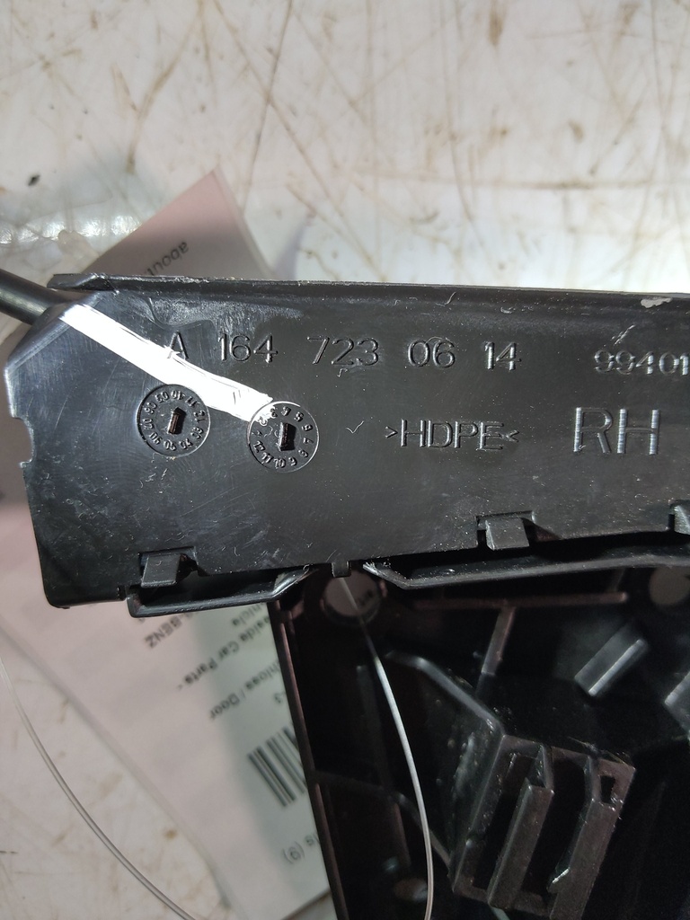 MTD-515585-2