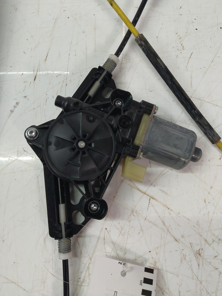 MTD-517033-2