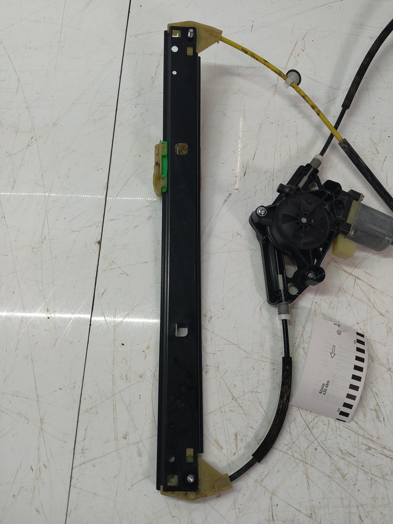 MTD-517033-8