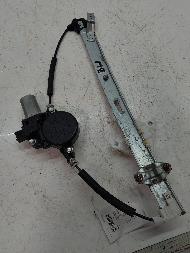 MTD-517120-1