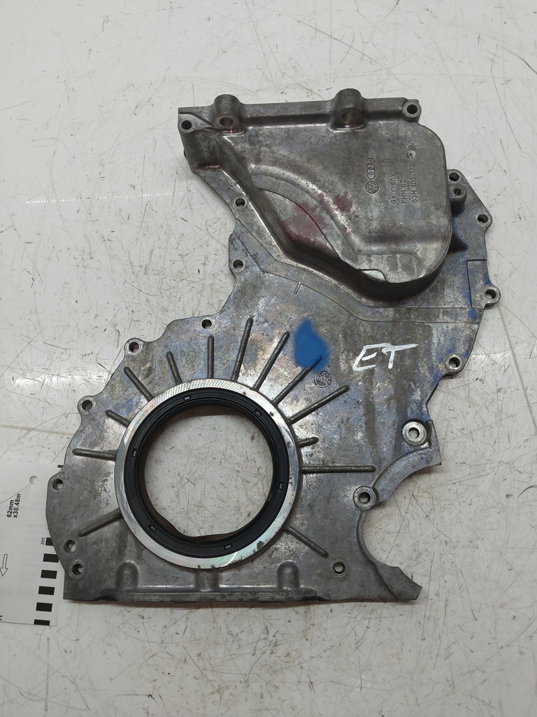 MTD-520045-1