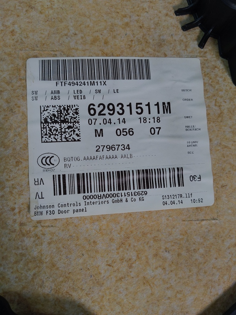 MTD-520517-4