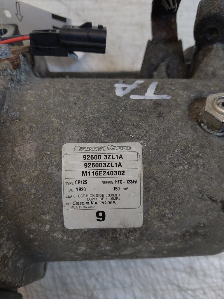 MTD-520762-2