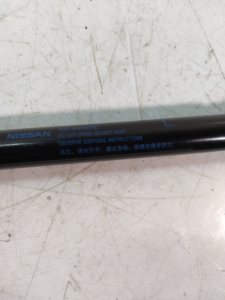 MTD-521073-3