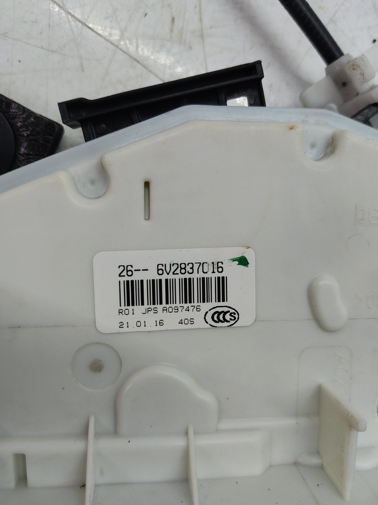 MTD-521882-1