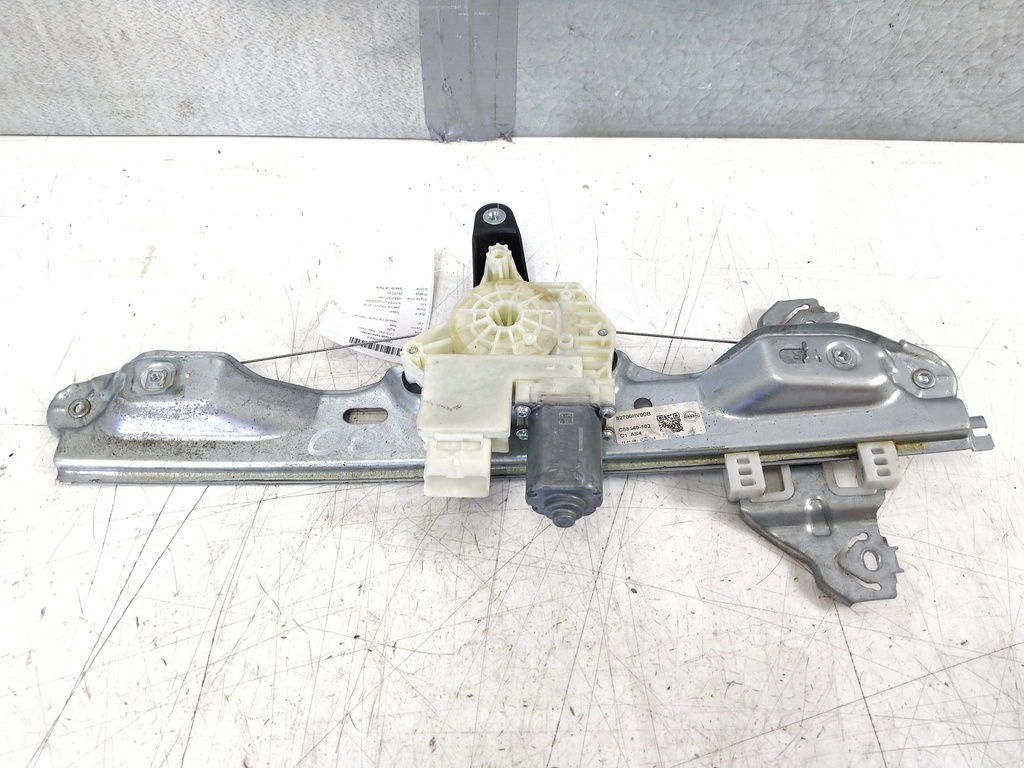 MTD-530699-2