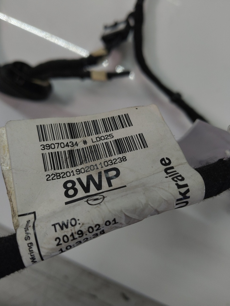 MTD-530768-2