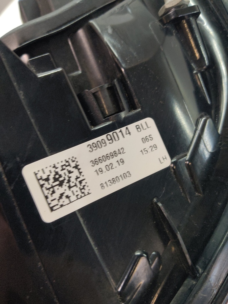 MTD-531341-2