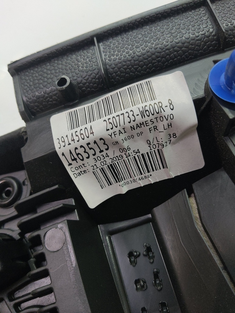 MTD-530777-3