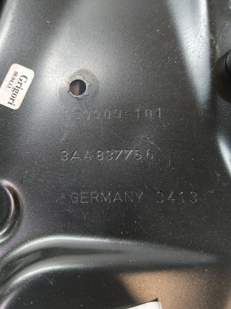 MTD-530799-7