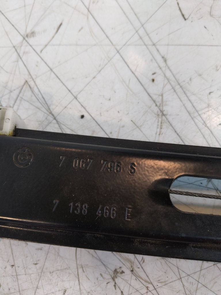 MTD-531793-2