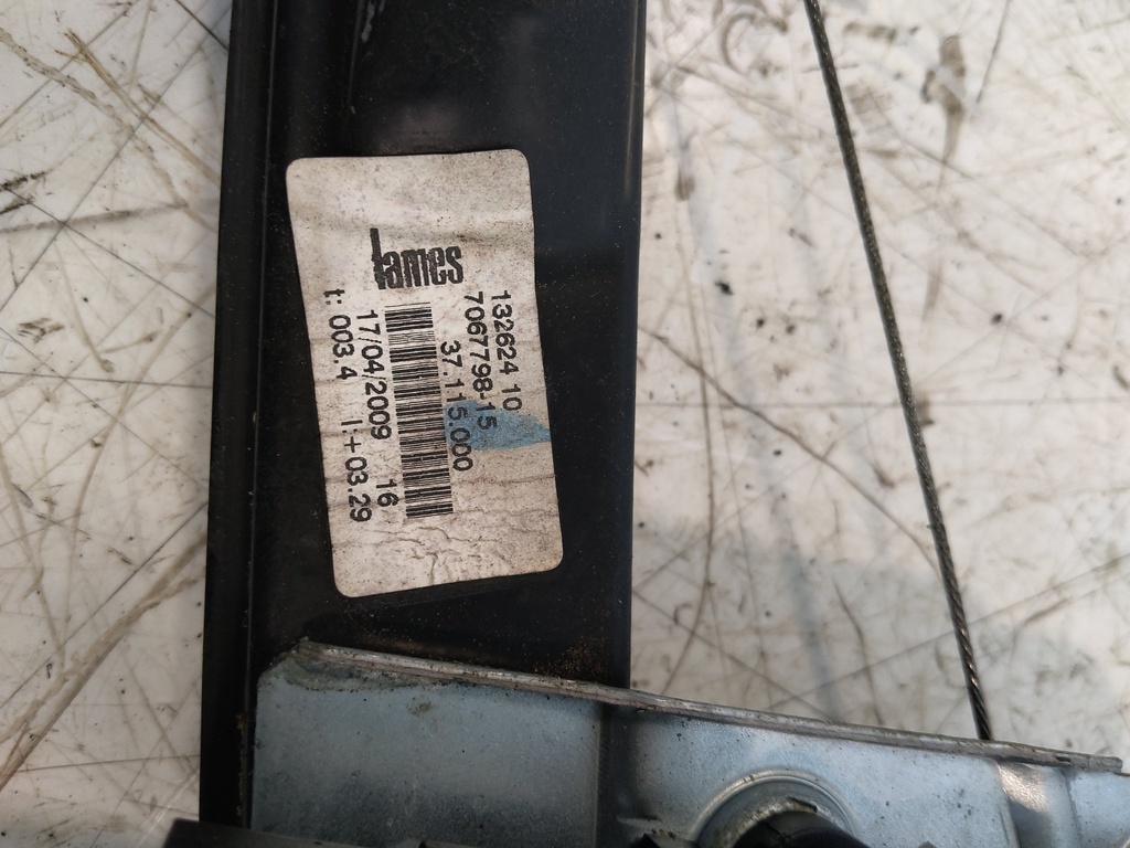 MTD-531794-1