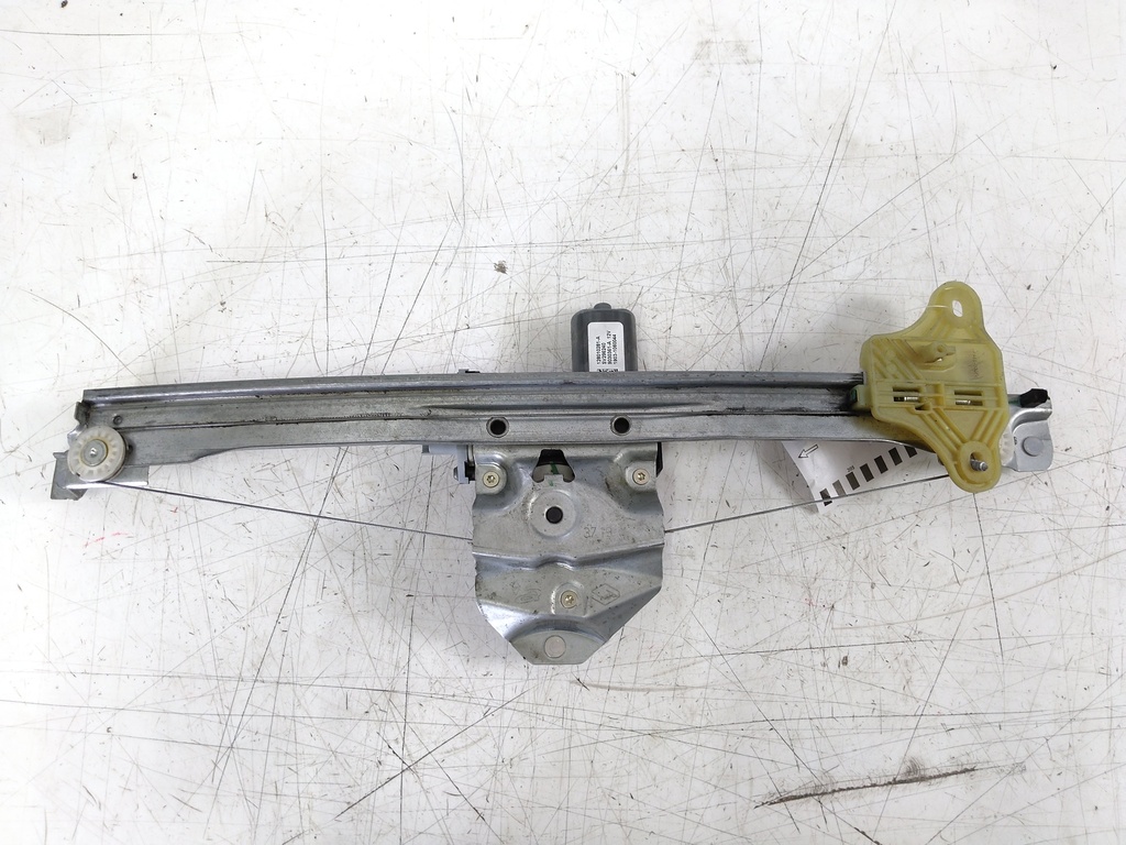 MTD-531948-2
