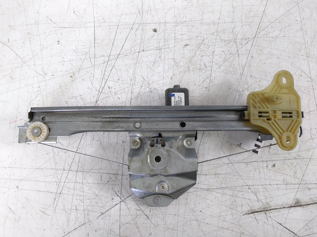 MTD-531947-2
