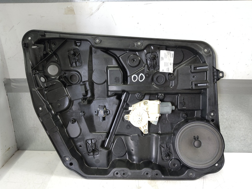 MTD-532513-3