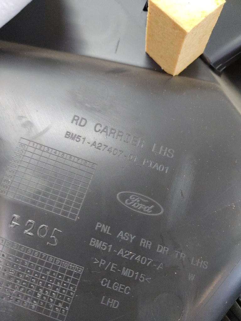 MTD-532878-1