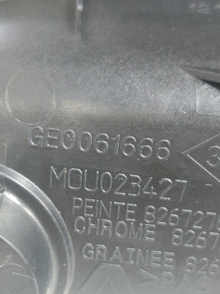 MTD-533133-2