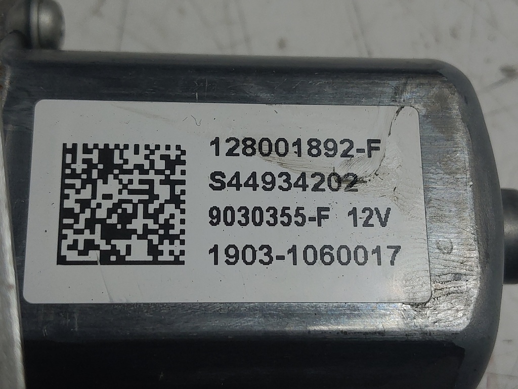MTD-533131-2